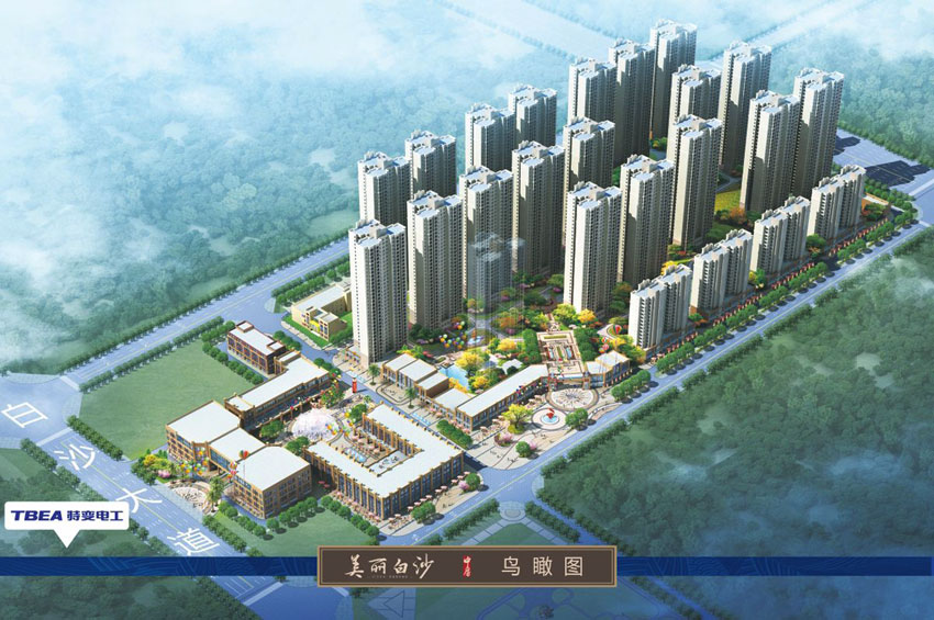 中房美麗白沙