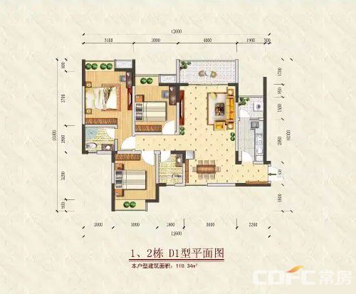 D1戶(hù)型