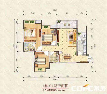C1戶(hù)型