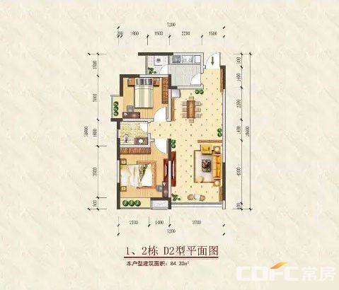 D2戶(hù)型