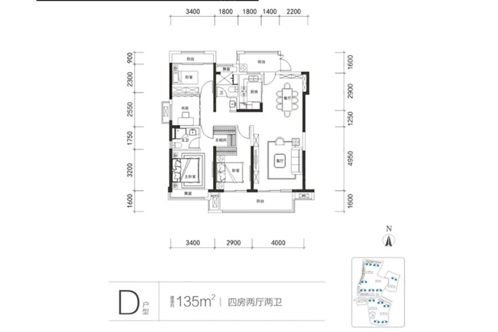 D戶型