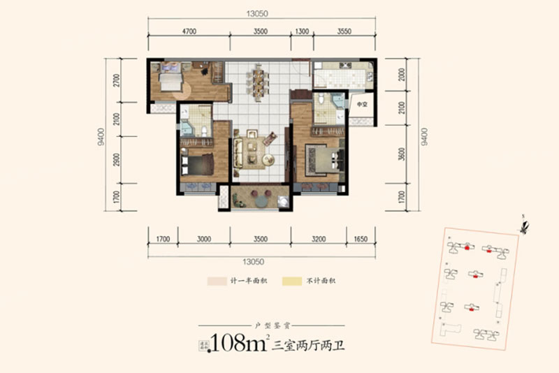 建面約108㎡戶型