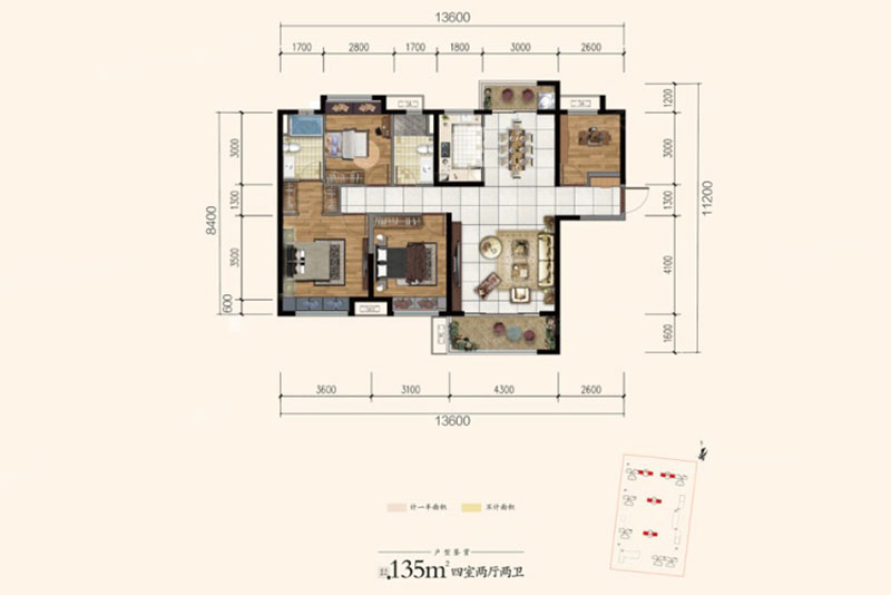 建面約135㎡戶型