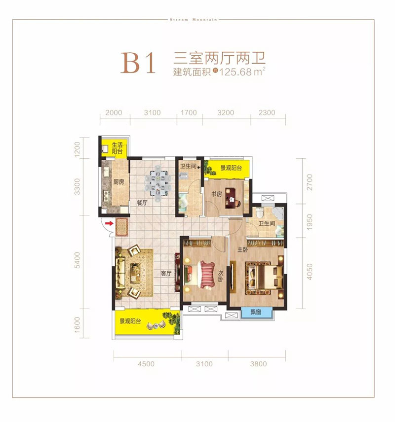 B1戶型