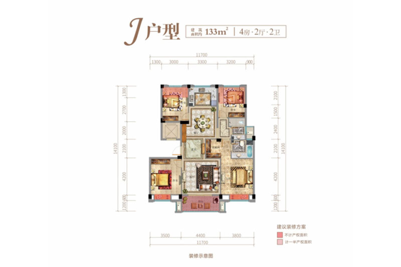 J戶型