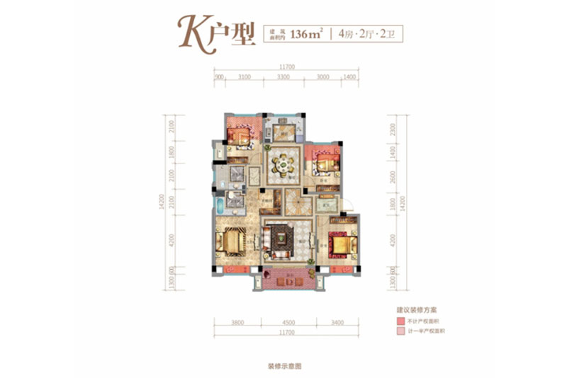 K戶型