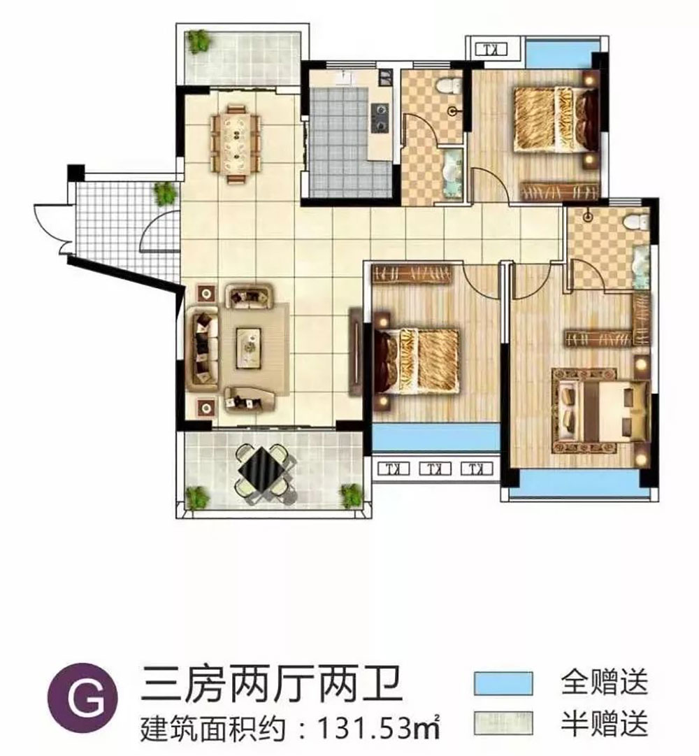G戶型