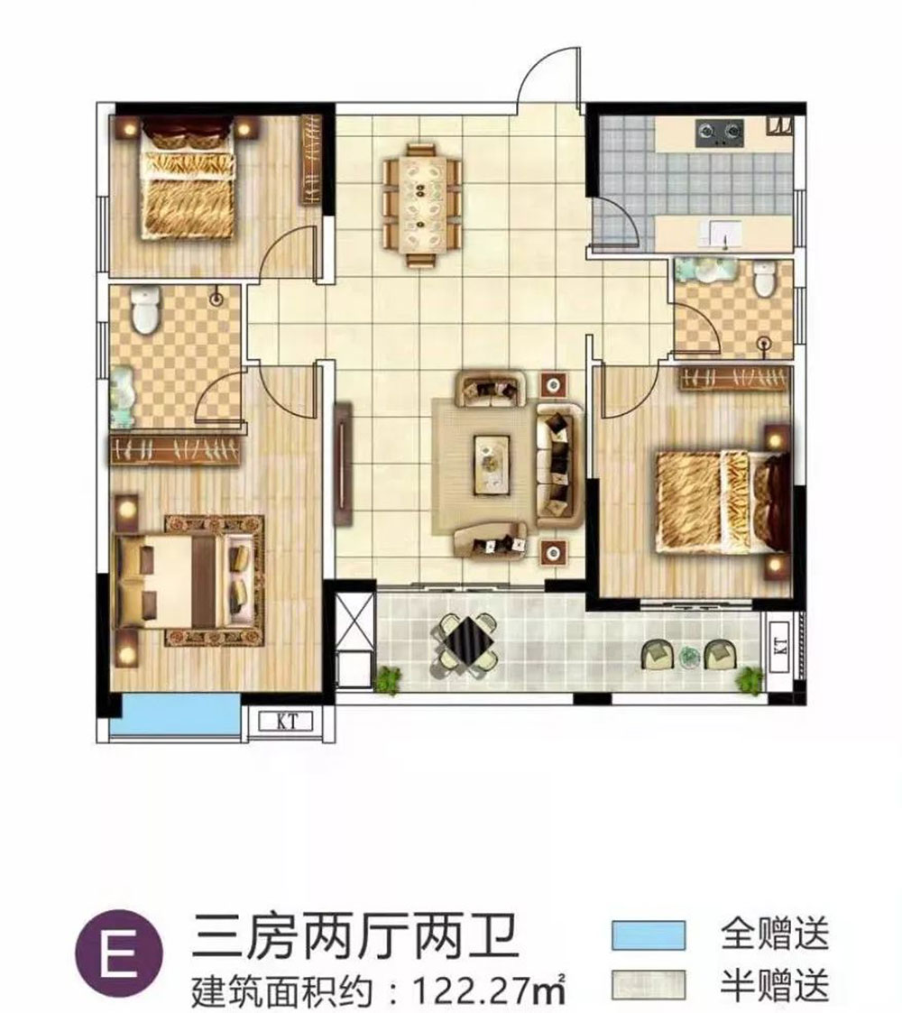 E戶型