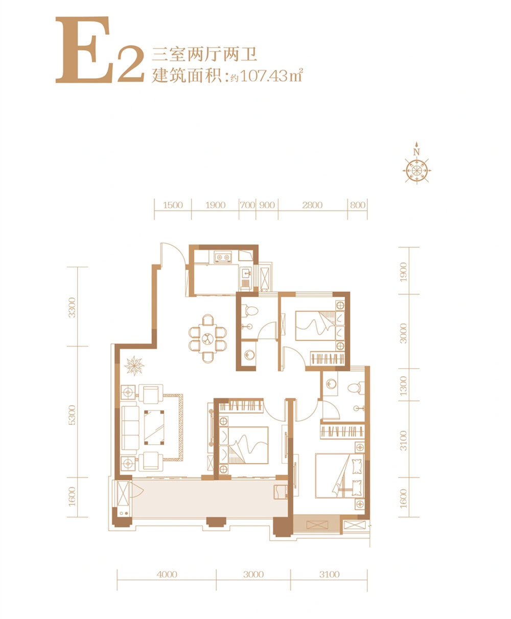 E2戶型