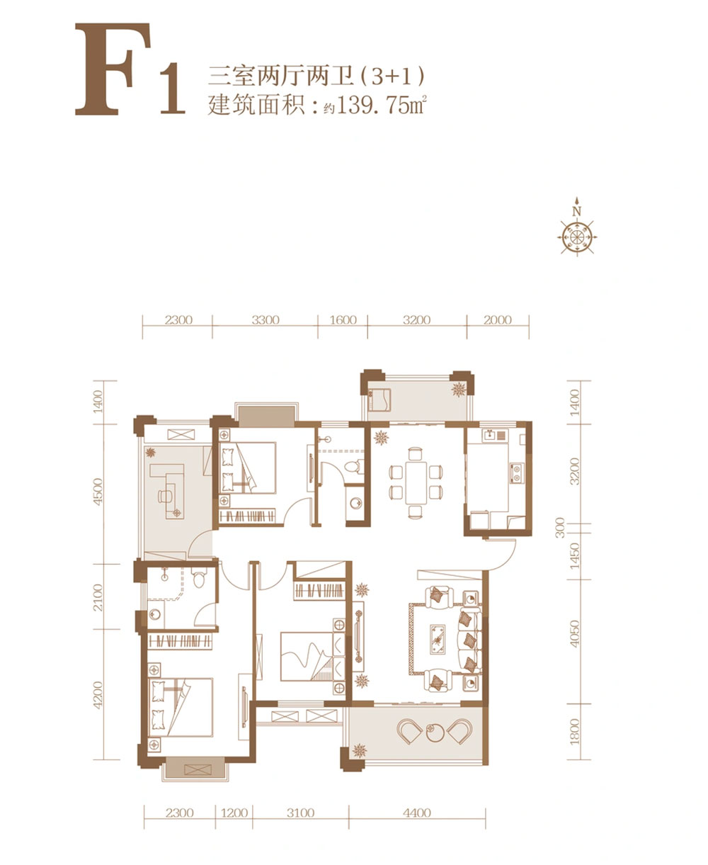 F1戶型