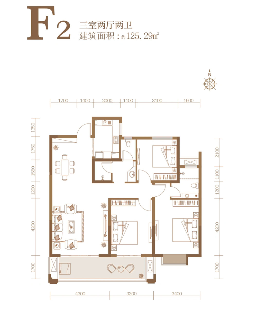 F2戶型