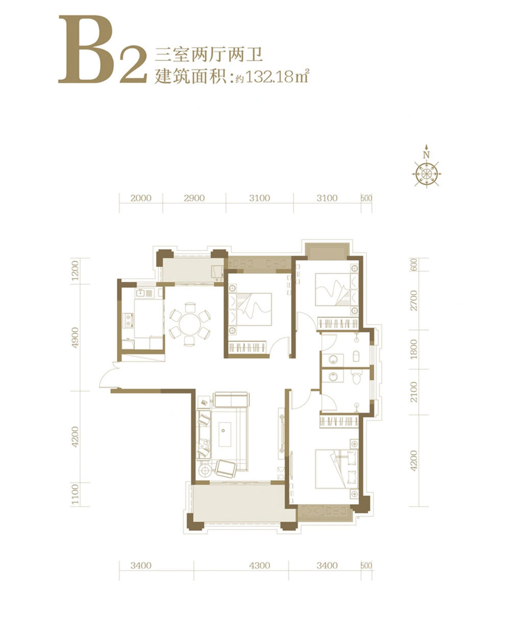 B2戶型