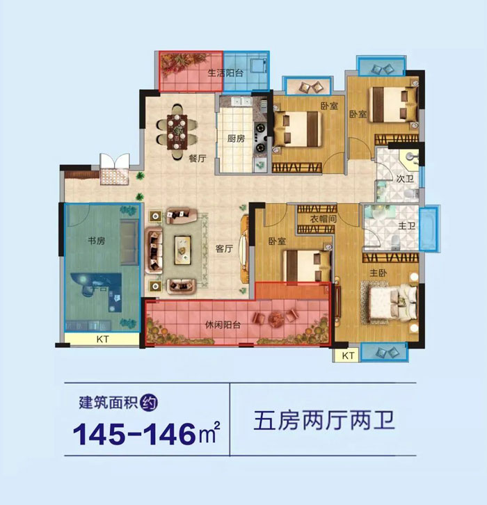 B戶型