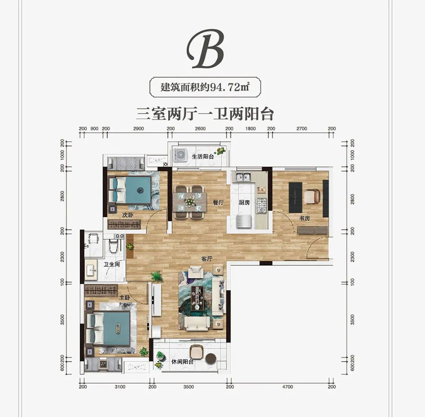 B戶型