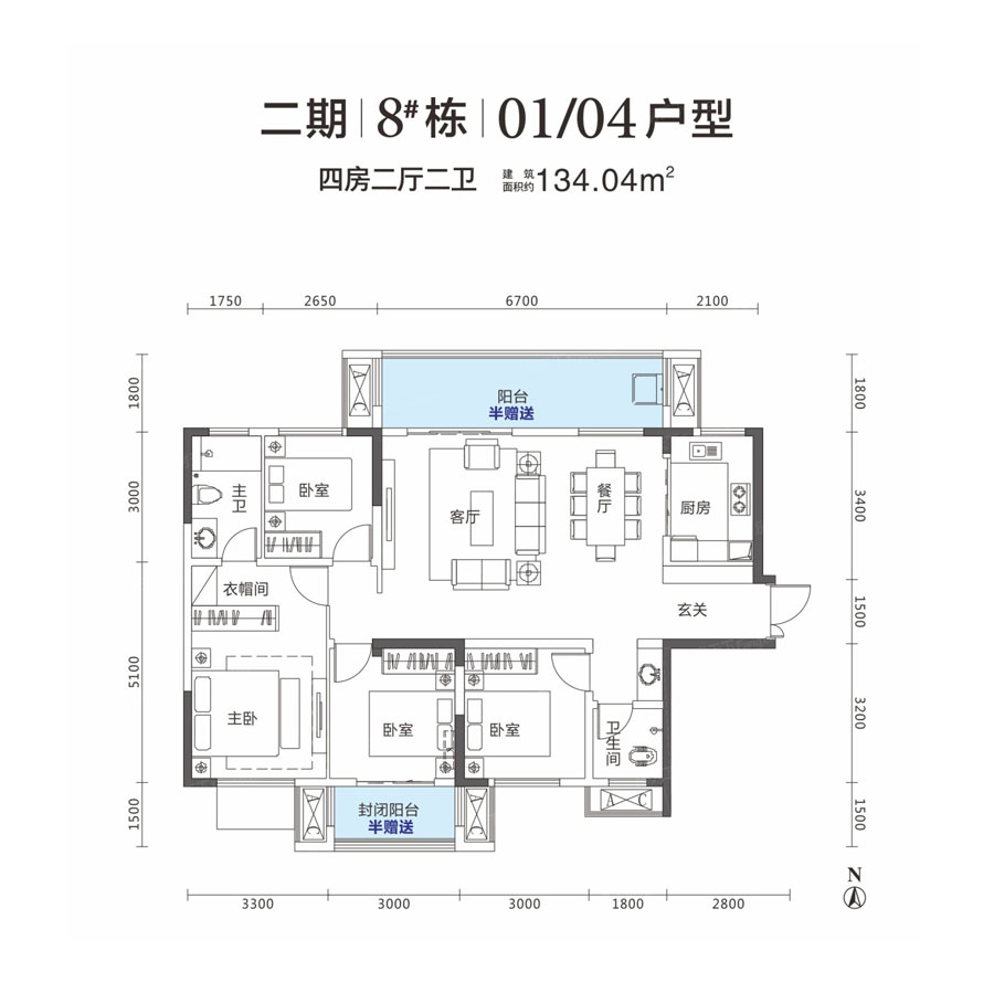 8#01/04戶型