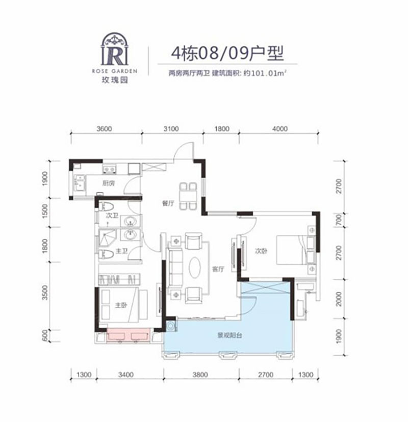 4#08/09戶型