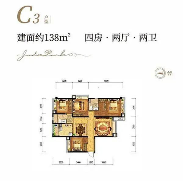 C3戶型