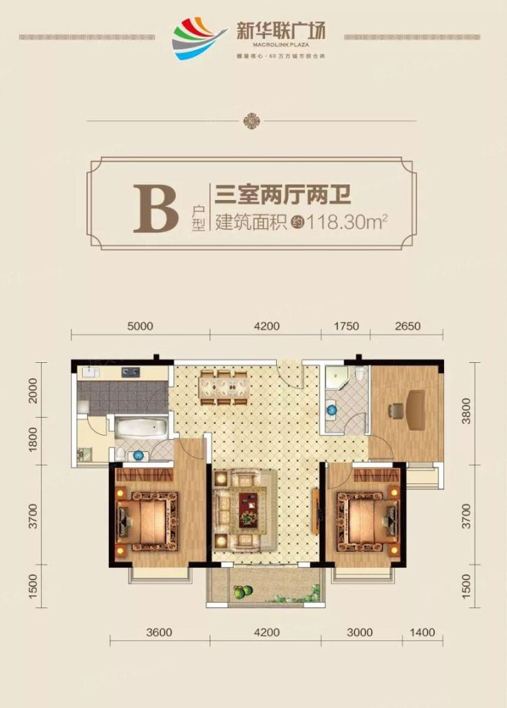 B戶型
