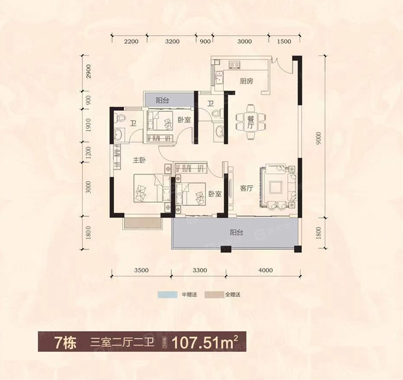 7棟戶(hù)型