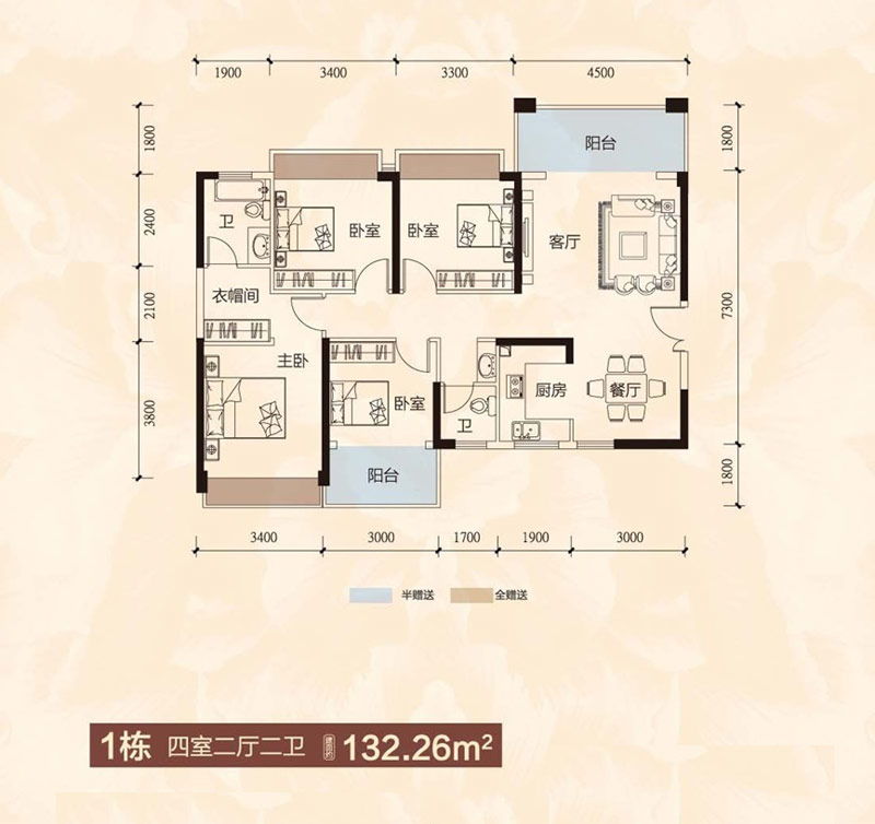 1棟戶(hù)型