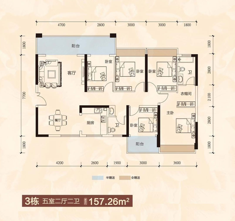 3棟戶(hù)型