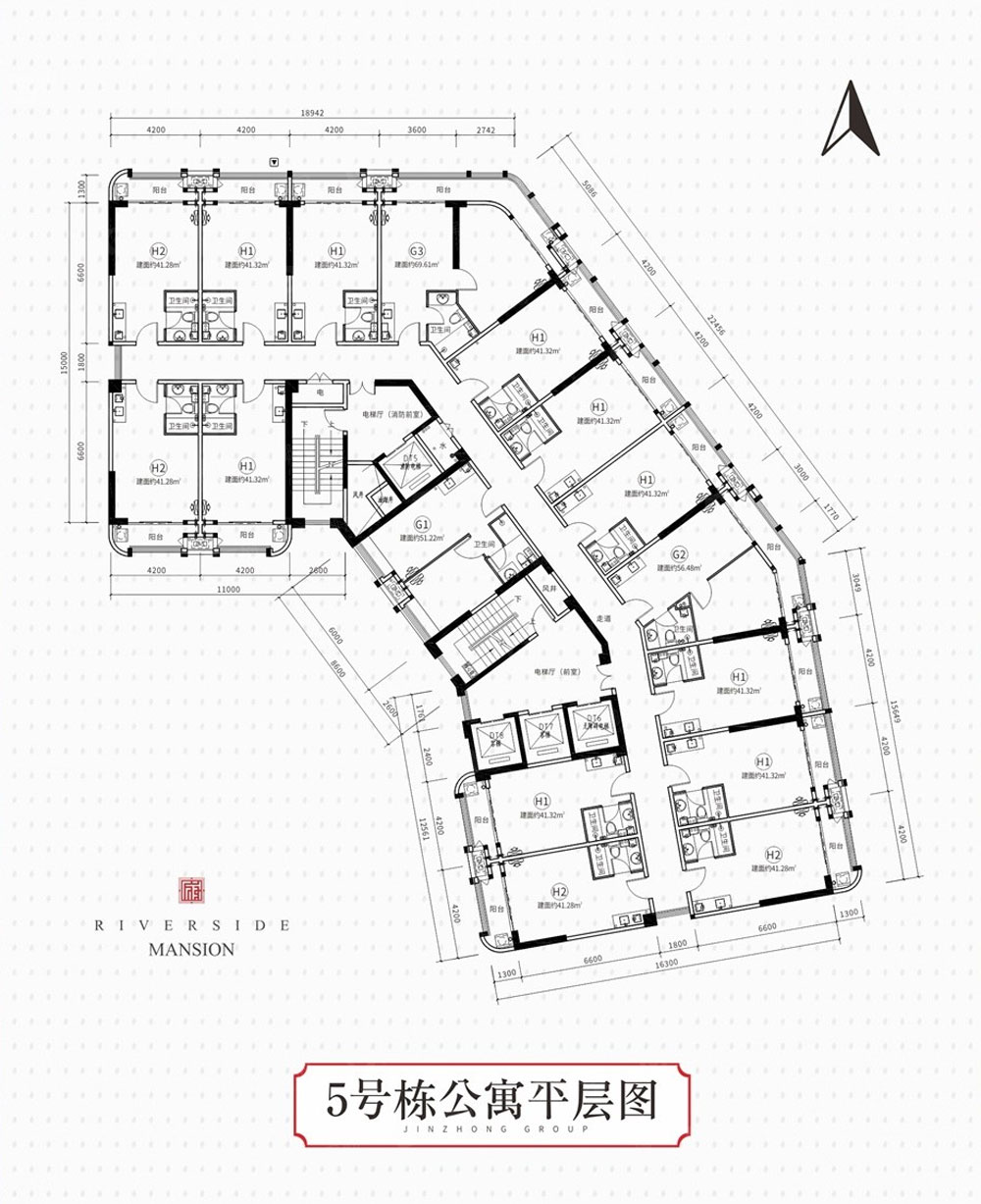 5號棟公寓