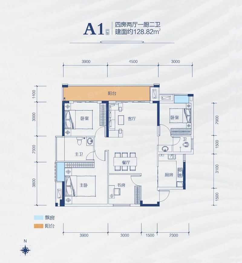 A1戶型