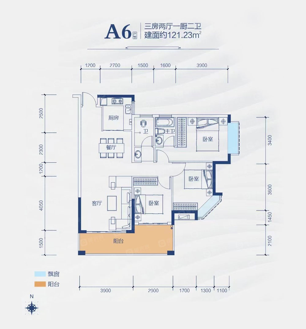 A6戶型