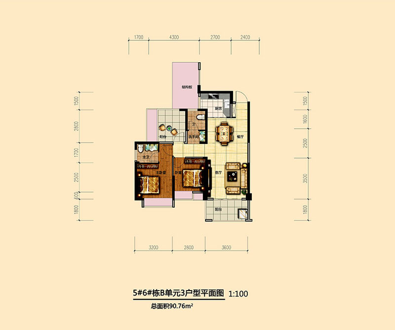 5#6#B單元3戶型