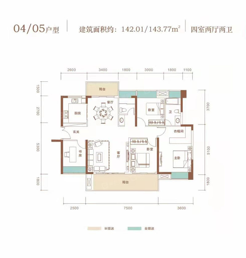 04/05戶型
