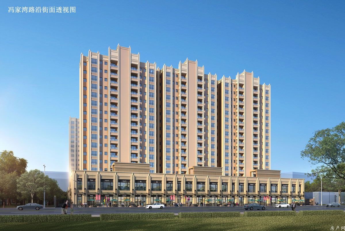 效果圖