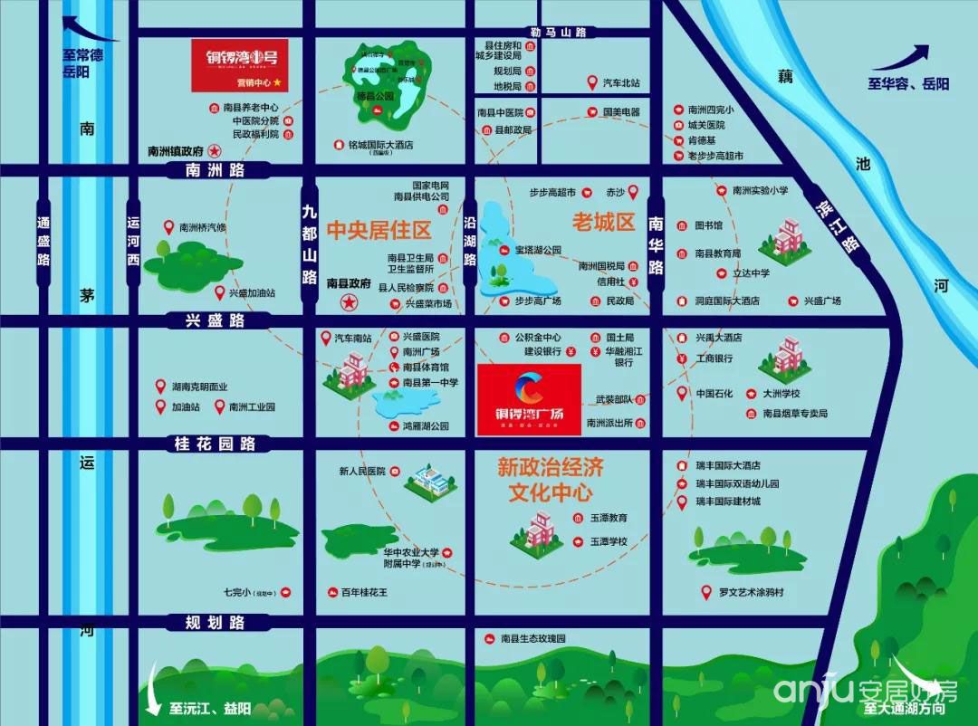 區(qū)位圖
