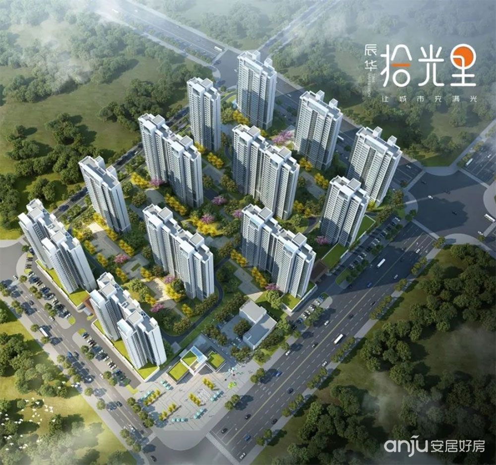 實景圖