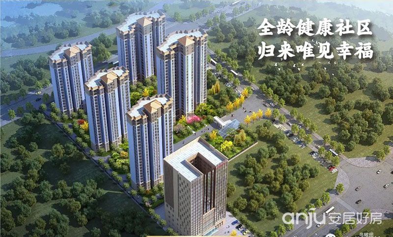 實景圖