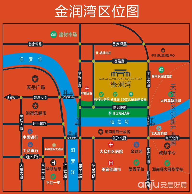 區(qū)位圖