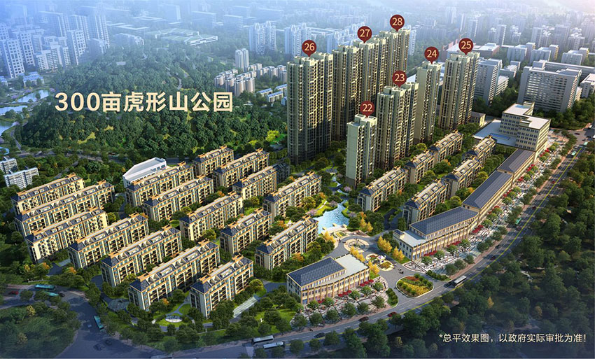 效果圖
