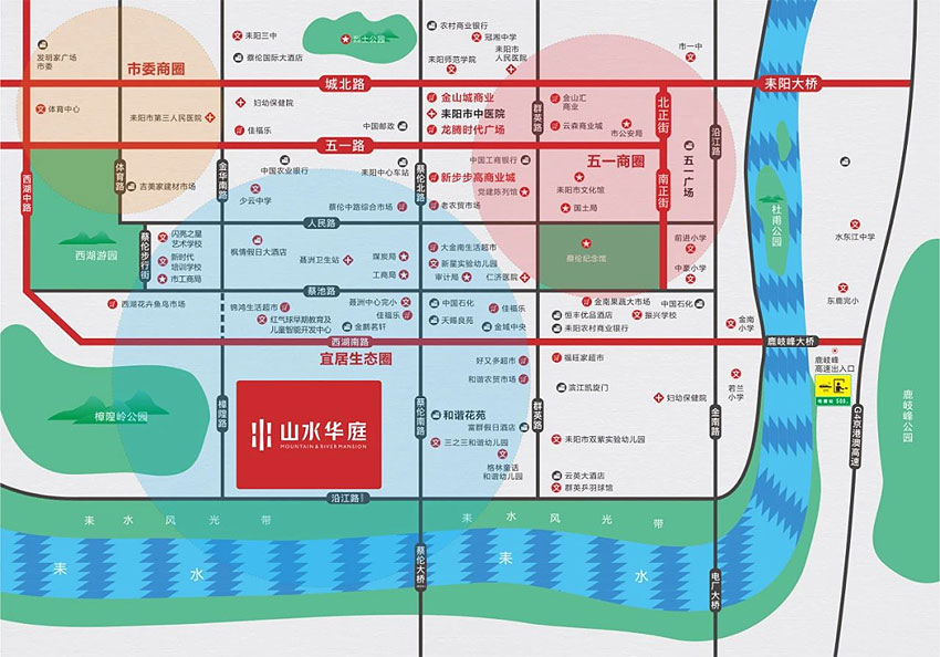 區(qū)位圖