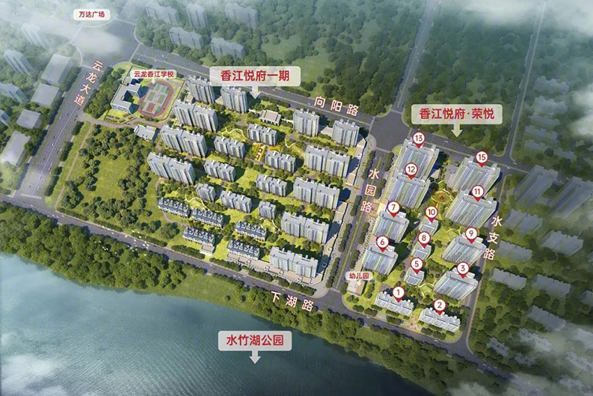 實(shí)景圖