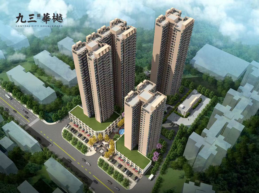 實(shí)景圖