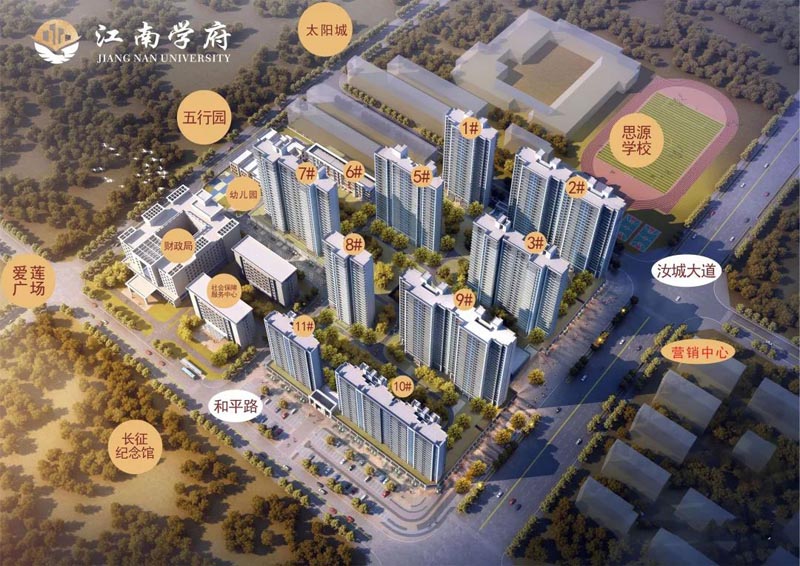 實(shí)景圖
