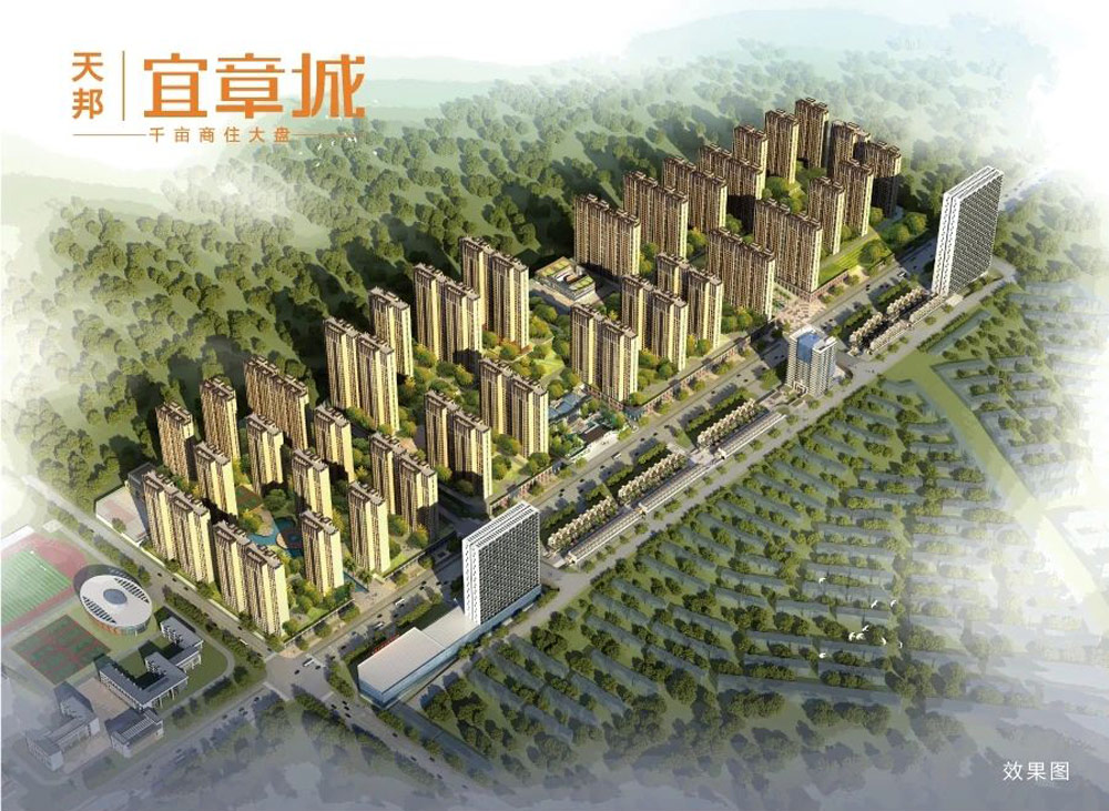 實景圖