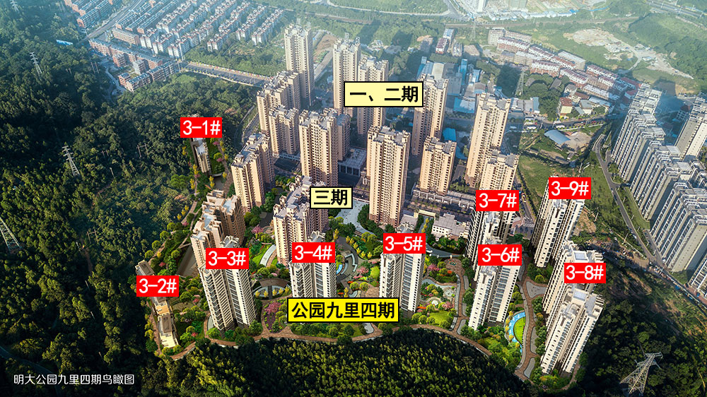 實(shí)景圖