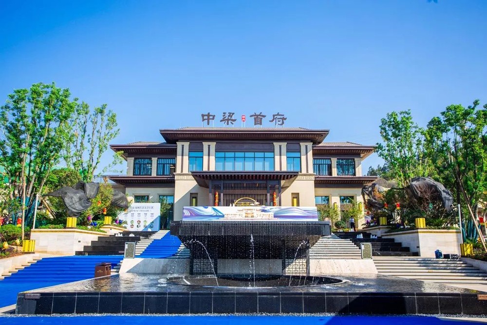 實(shí)景圖