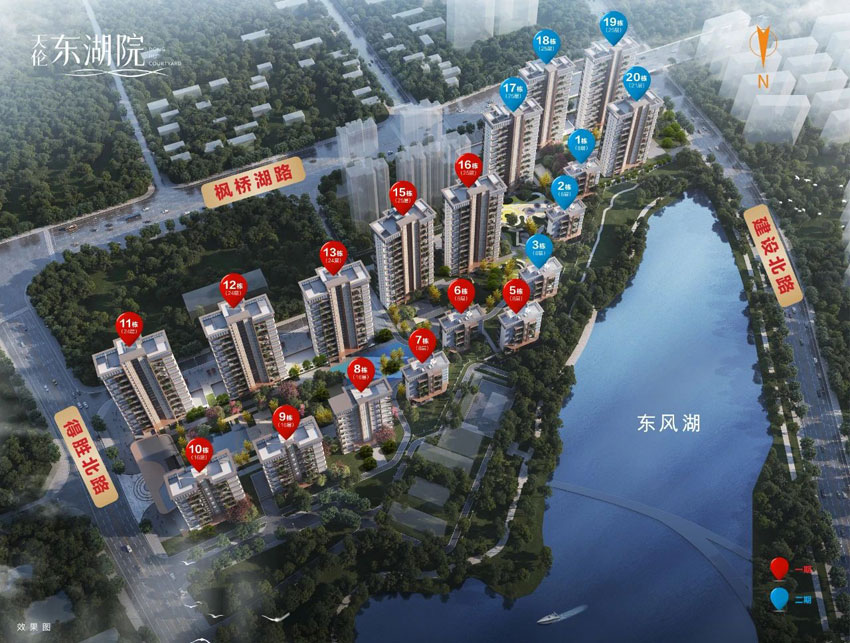 實(shí)景圖